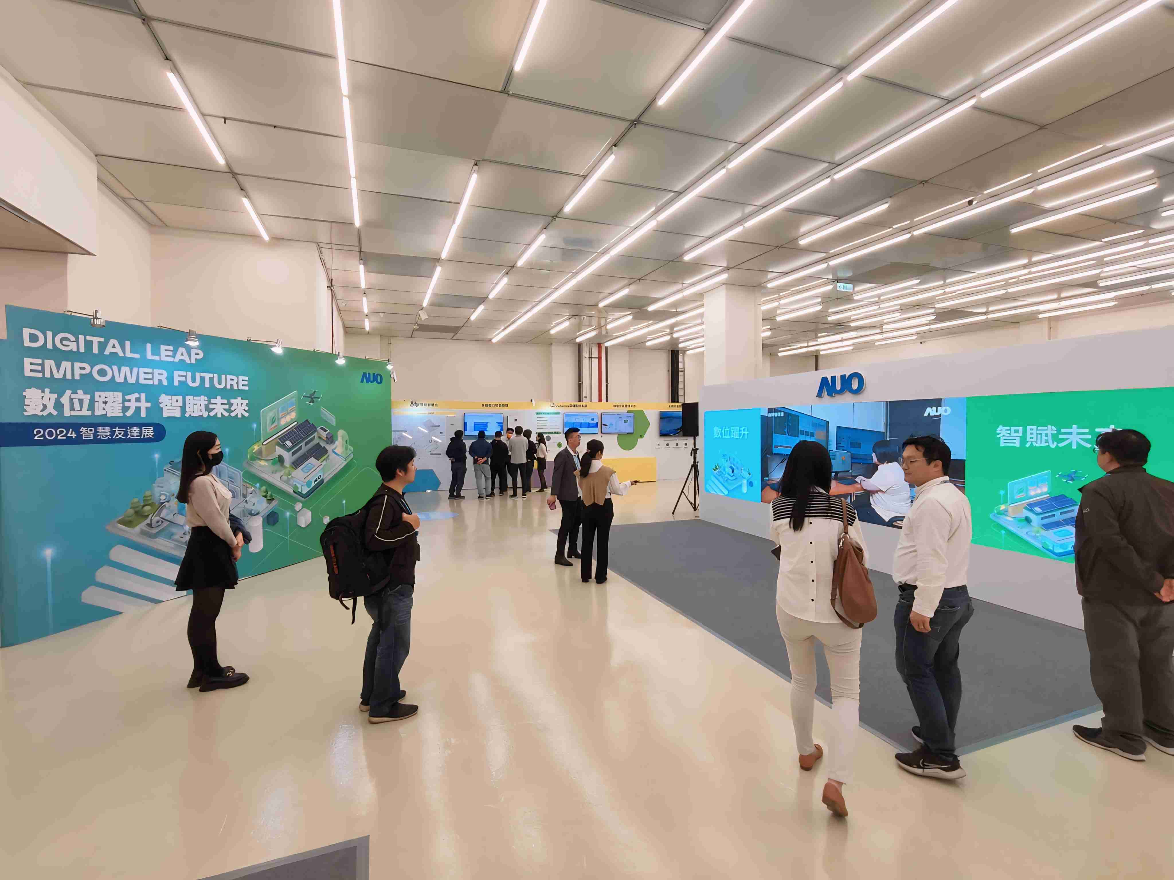 2024智能传奇国际展邀集生态圈伙伴共同参展，，，从数字应用、、、净零减碳到能源发展，，，，创造全方位永续商机，，携手生态圈伙伴迈向永续未来