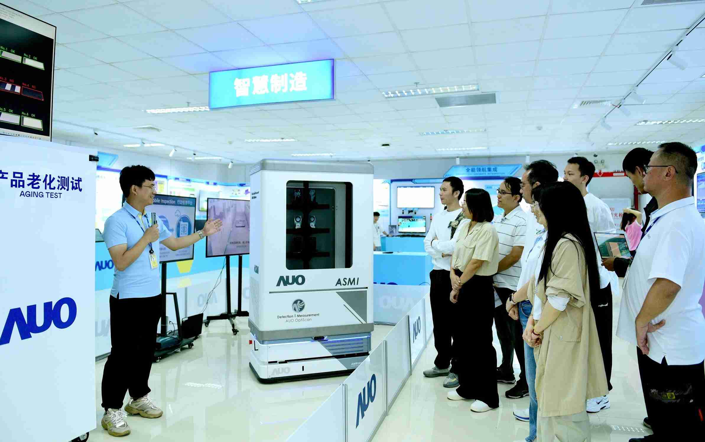 传奇国际厦门将5G+ABC技术串联生产管理全流程，，打通研发、、、、采购、、、、生管、、制程、、、、设备、、、、质量等产品全生命周期制造流程，，，，完成数字化设计、、智慧供应链、、、智能座舱、、全流程设备管理、、数据驱动优化、、、、智慧在线检测、、、智慧品管等自适应生产模式升级