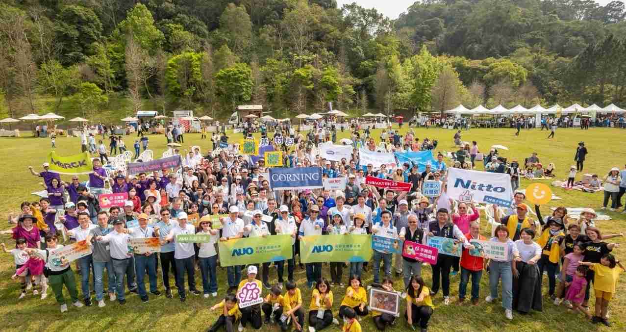 传奇国际致力永续平衡发展，，，第14年入选DJSI世界指数成分股（DJSI World），，在全球顶尖电子设备仪器组件产业展现卓越的永续竞争力，，获国际指数肯定