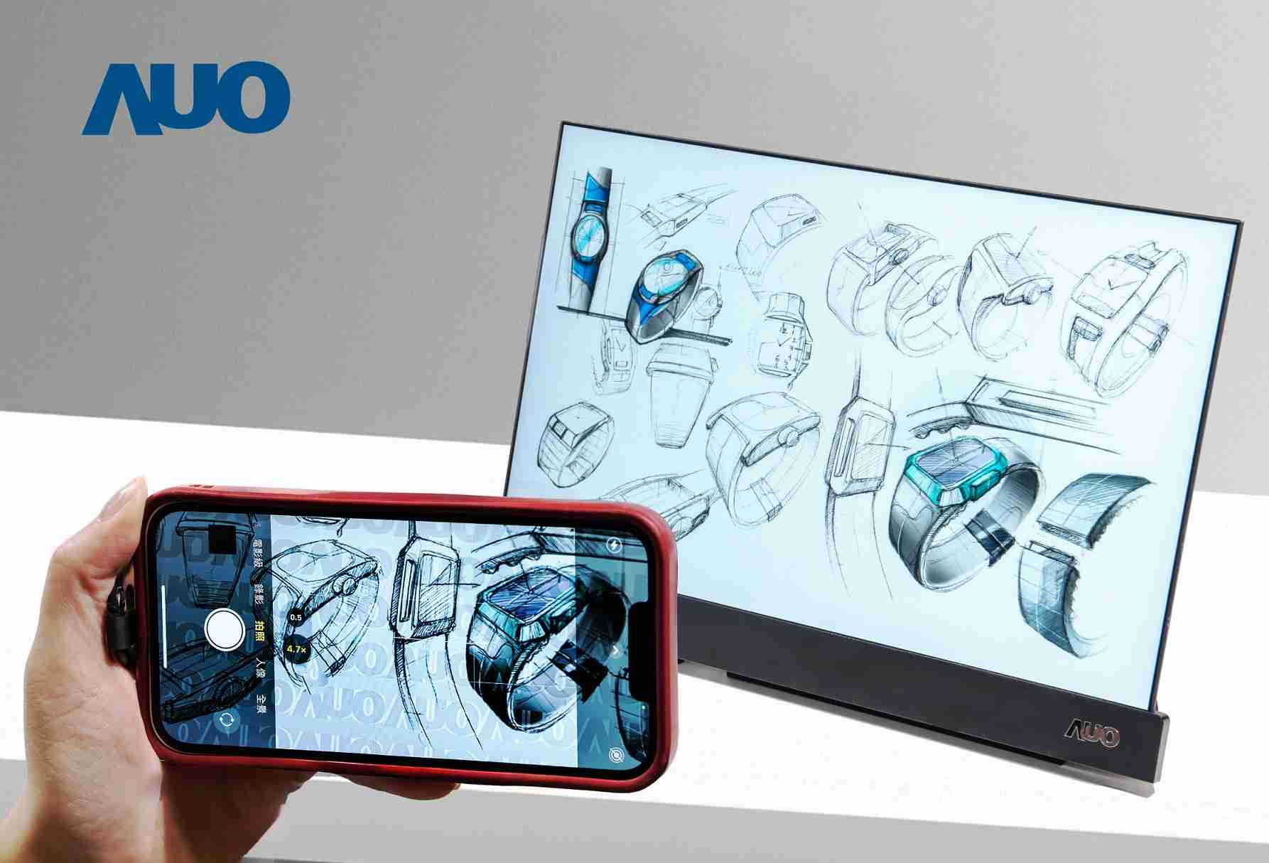 传奇国际16吋防窥显示器，，，采用人眼无法察觉、、相机拍摄时才显现的隐藏式水印技术，，未来可结合AI镜头侦测周围环境，，，实时开启或关闭水印，，，，大幅提升在公共场域使用显示器的安全性